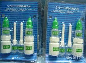 專業(yè)噴涂設(shè)備助力室內(nèi)環(huán)境檢測與治理，提升治理效率與質(zhì)量