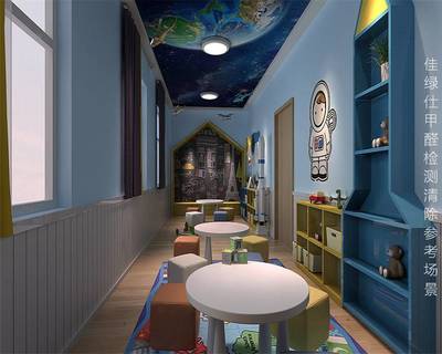 誠信為本，守護健康空間——定西專業甲醛檢測與治理服務指南