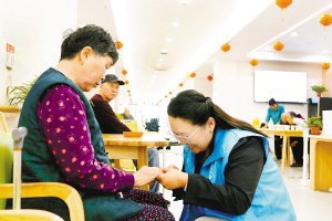 民政部等七部門聯合發文規范養老機構預收費，筑牢養老服務資金安全防線