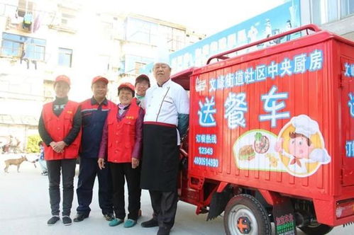 江蘇 健康咨詢服務(wù)點(diǎn)亮農(nóng)村養(yǎng)老服務(wù)新局面